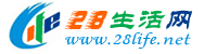 秦皇岛生活网 qhd.28life.net