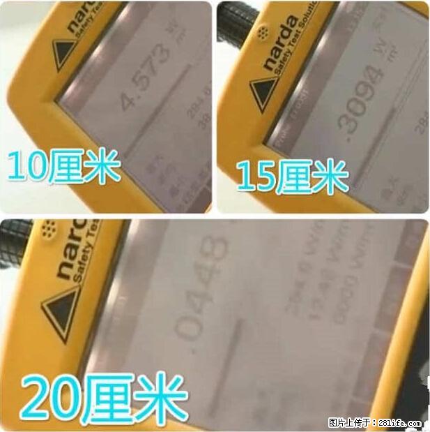 家里的辐射之王竟然是它！比微波炉还高2000倍 - 生活百科 - 秦皇岛生活社区 - 秦皇岛28生活网 qhd.28life.net
