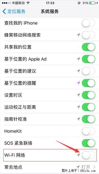 iPhone6S WIFI 不稳定的解决方法 - 生活百科 - 秦皇岛生活社区 - 秦皇岛28生活网 qhd.28life.net