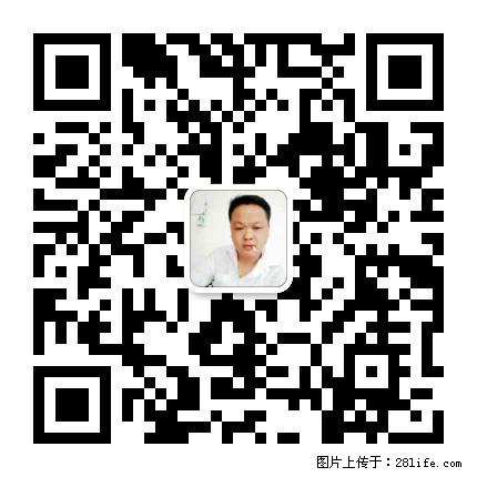 灌阳县文市镇春辉石材厂 www.shicai18.com - 网站推广 - 广告专区 - 秦皇岛分类信息 - 秦皇岛28生活网 qhd.28life.net