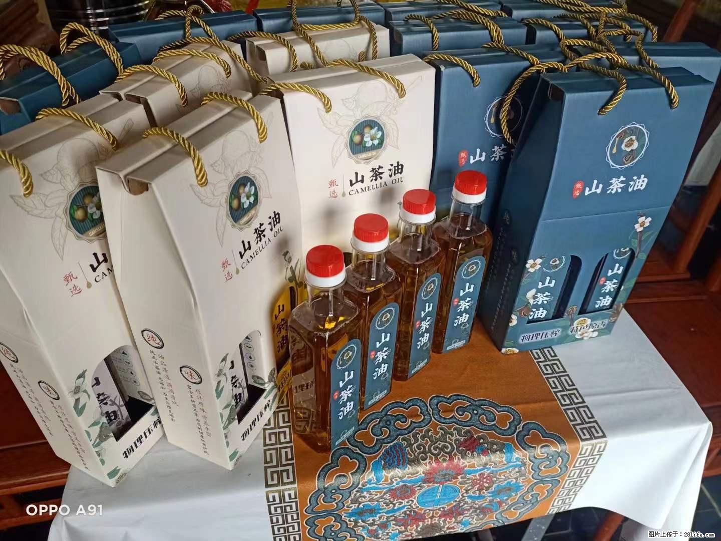 【灌阳县油茶产业示范区】一个有着充实的精神生活的人，对待身外之物自会有一种淡泊的态度 - 美食天地 - 秦皇岛生活社区 - 秦皇岛28生活网 qhd.28life.net