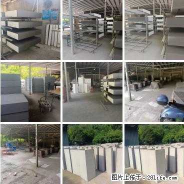 【桂林三象建筑材料有限公司】专业生产EPS、GRC构件 - 其他广告 - 广告专区 - 秦皇岛分类信息 - 秦皇岛28生活网 qhd.28life.net