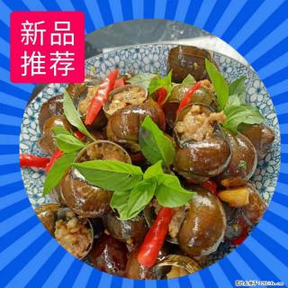 （舌尖上的乡村）灌阳：让人口齿留香的田螺酿 - 2023年07月31日 桂林日报第6版刊发 - 秦皇岛28生活网 qhd.28life.net