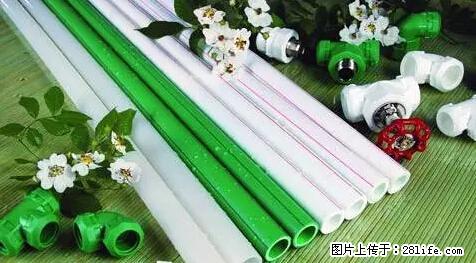 房子千万不要这么装修，知道真相的我好后悔！ - 家居生活 - 秦皇岛生活社区 - 秦皇岛28生活网 qhd.28life.net