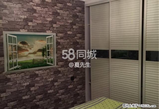 东方明珠城 1室1厅1卫 - 房屋出租 - 房屋租售 - 秦皇岛分类信息 - 秦皇岛28生活网 qhd.28life.net