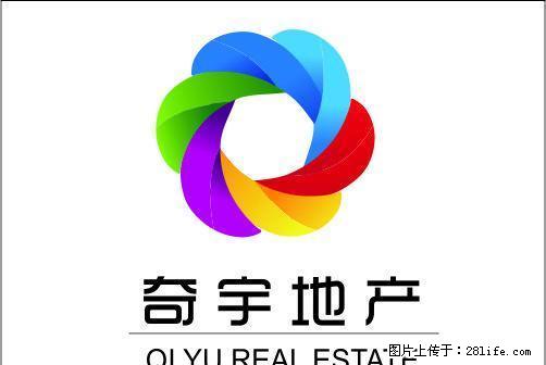 新胜利村，50平米1室1厅，年租1万 - 房屋出租 - 房屋租售 - 秦皇岛分类信息 - 秦皇岛28生活网 qhd.28life.net