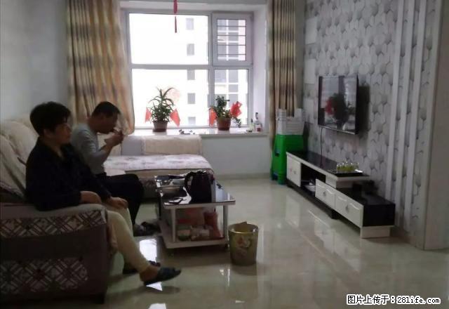 学府家园 三室精装 年租18000包暖包物业 - 房屋出租 - 房屋租售 - 秦皇岛分类信息 - 秦皇岛28生活网 qhd.28life.net