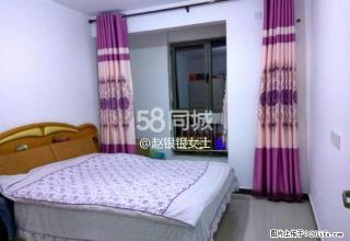 果岭湾 2室1厅1卫 - 秦皇岛28生活网 qhd.28life.net
