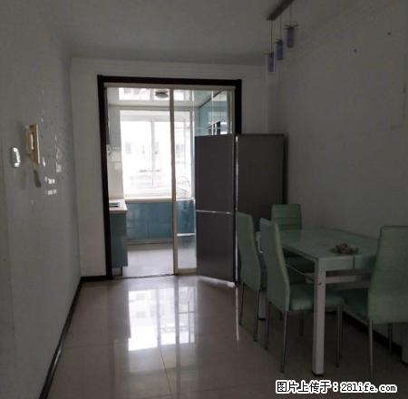 青馨家园四区 房屋干净 家具家电齐全 98经典户型随时看房 - 房屋出租 - 房屋租售 - 秦皇岛分类信息 - 秦皇岛28生活网 qhd.28life.net