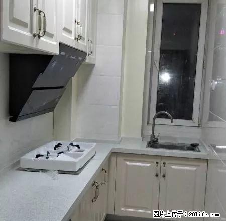 岸上澜湾 精装修未住过人 两室两厅 南北通透户型 - 房屋出租 - 房屋租售 - 秦皇岛分类信息 - 秦皇岛28生活网 qhd.28life.net