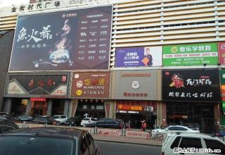 (单间出租)和平里独栋院心出入方便租金便宜不议价 - 秦皇岛28生活网 qhd.28life.net
