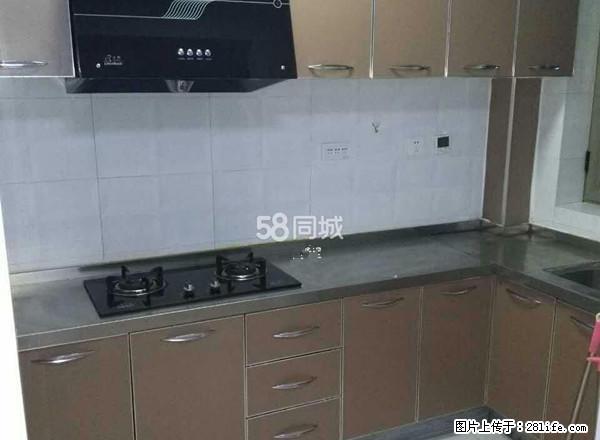 玉带湾 拎包入住 简单装修 包暖包物业 有钥匙 随时看房 - 房屋出租 - 房屋租售 - 秦皇岛分类信息 - 秦皇岛28生活网 qhd.28life.net