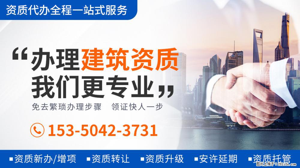 北大学霸的人生智慧：录《向往5》翻鸡窝做板凳，何炅黄磊齐点赞 - 新手上路 - 秦皇岛生活社区 - 秦皇岛28生活网 qhd.28life.net