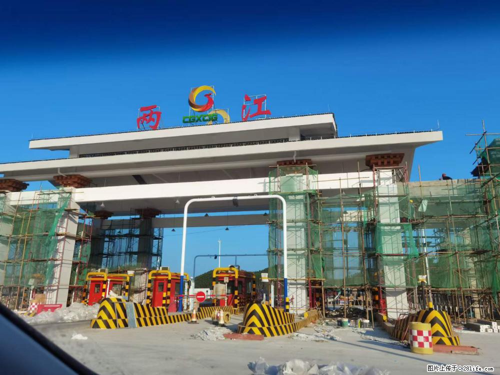 【桂林三象建筑材料有限公司】铝单板外装工程 - 新手上路 - 秦皇岛生活社区 - 秦皇岛28生活网 qhd.28life.net