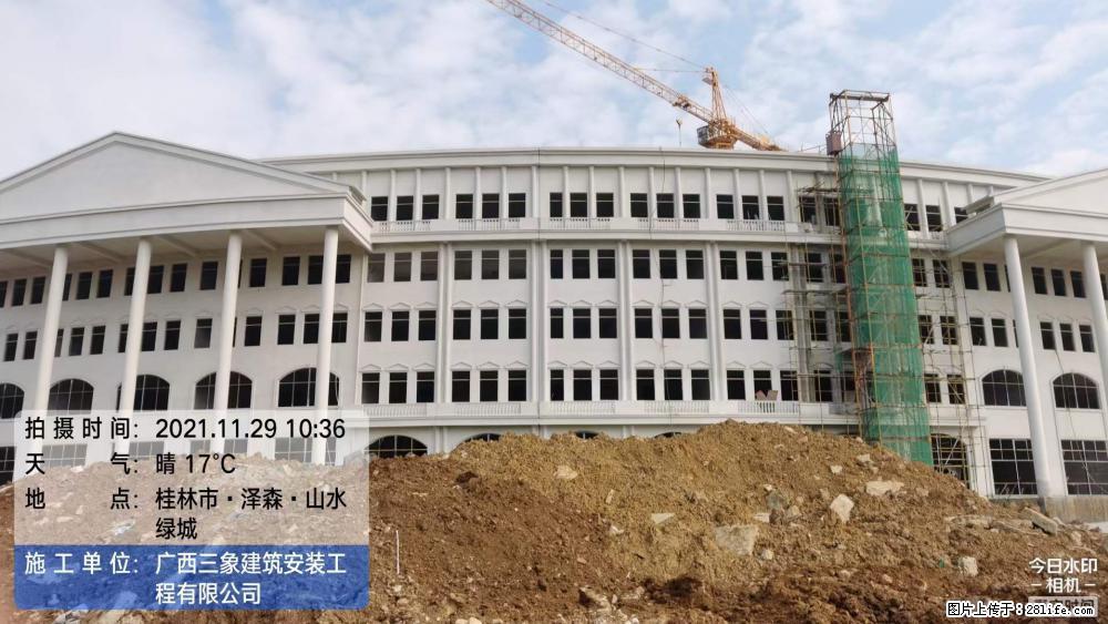 【广西三象建筑安装工程有限公司】幼儿园外墙装饰工程 - 灌水专区 - 秦皇岛生活社区 - 秦皇岛28生活网 qhd.28life.net