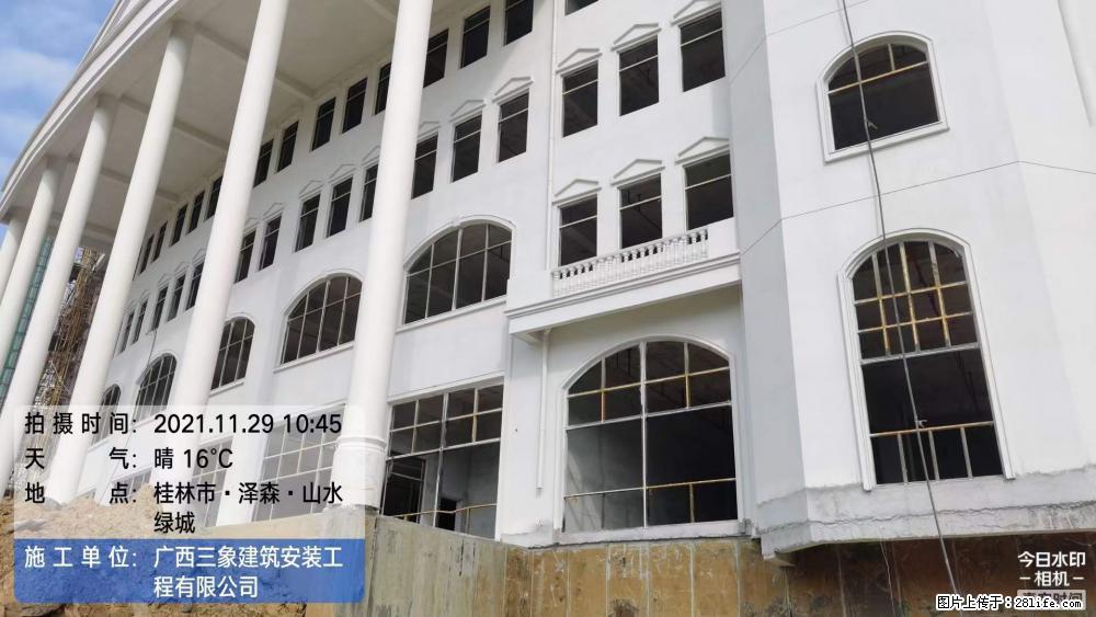 【广西三象建筑安装工程有限公司】幼儿园外墙装饰工程 - 灌水专区 - 秦皇岛生活社区 - 秦皇岛28生活网 qhd.28life.net