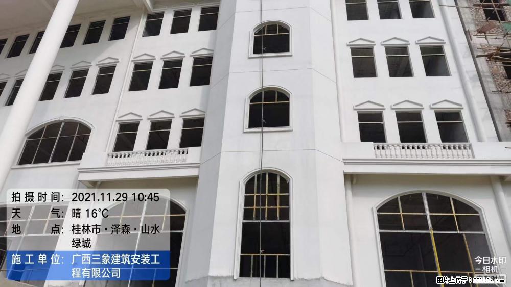 【广西三象建筑安装工程有限公司】幼儿园外墙装饰工程 - 灌水专区 - 秦皇岛生活社区 - 秦皇岛28生活网 qhd.28life.net