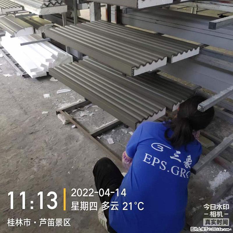 【桂林三象建筑材料有限公司】EPS装饰构件生产中 - 居家装饰 - 居家生活 - 秦皇岛分类信息 - 秦皇岛28生活网 qhd.28life.net