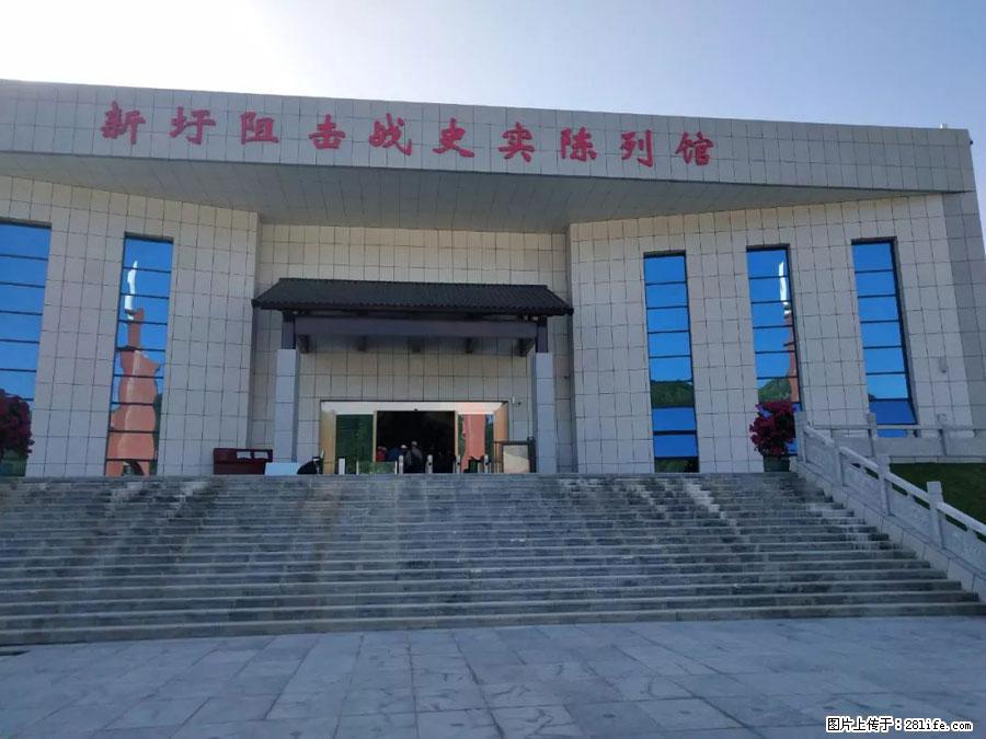 湘江战役新圩阻击战酒海井红军纪念园 - 游山玩水 - 秦皇岛生活社区 - 秦皇岛28生活网 qhd.28life.net
