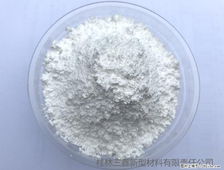 【桂林三鑫新型材料】人造石人造大理石专用碳酸钙 - 其他广告 - 广告专区 - 秦皇岛分类信息 - 秦皇岛28生活网 qhd.28life.net