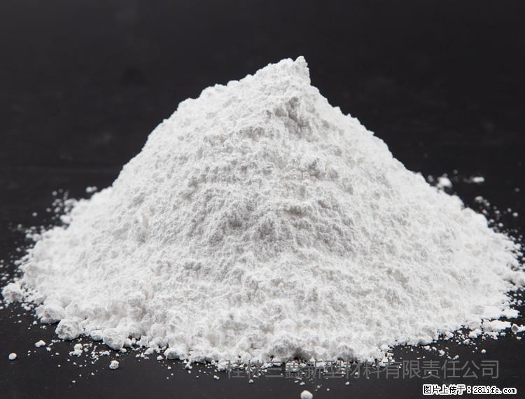【桂林三鑫新型材料】油漆涂料专用碳酸钙 - 新手上路 - 秦皇岛生活社区 - 秦皇岛28生活网 qhd.28life.net
