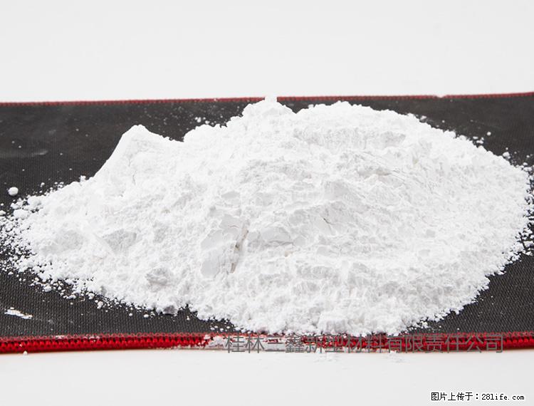 【桂林三鑫新型材料】800目活性碳酸钙 活性重质碳酸钙 改性碳酸钙 - 综合信息 - 其他综合 - 秦皇岛分类信息 - 秦皇岛28生活网 qhd.28life.net