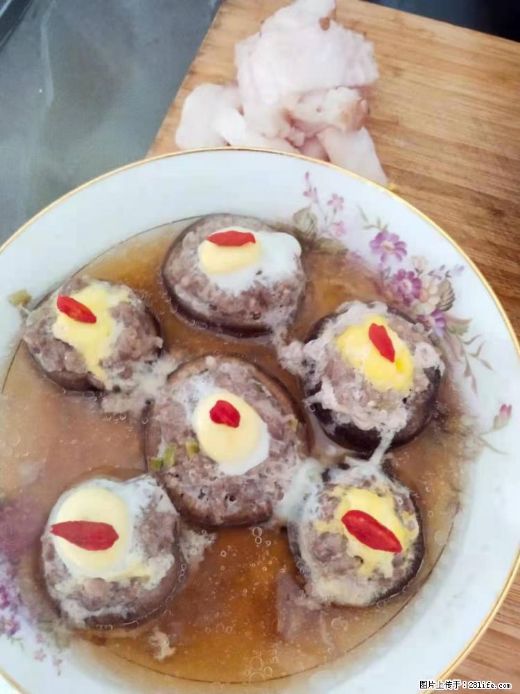 【招聘】住家保姆，工作地点，上海 - 职场交流 - 秦皇岛生活社区 - 秦皇岛28生活网 qhd.28life.net
