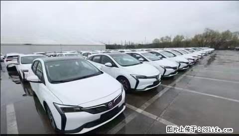 上海宝山区招网约车司机 20-50岁，不需要租车，不需要车辆押金，随时上岗 工资1W左右 - 职场交流 - 秦皇岛生活社区 - 秦皇岛28生活网 qhd.28life.net