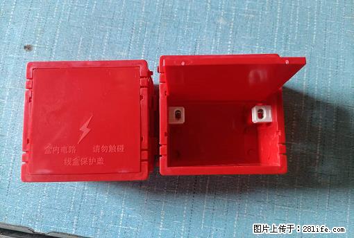桂林荣泰吹塑、注塑【厂家直销】PVC阴燃电工配件，精品86底盒 - 家居生活 - 秦皇岛生活社区 - 秦皇岛28生活网 qhd.28life.net