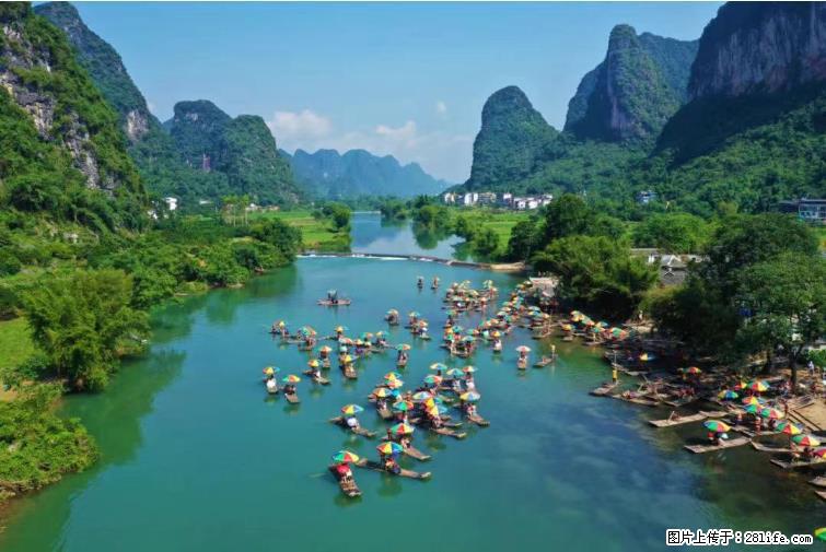 桂林市阳朔县遇龙河景区发布通知，从2022年4月5日起，骥马码头恢复营业。 - 其他广告 - 广告专区 - 秦皇岛分类信息 - 秦皇岛28生活网 qhd.28life.net