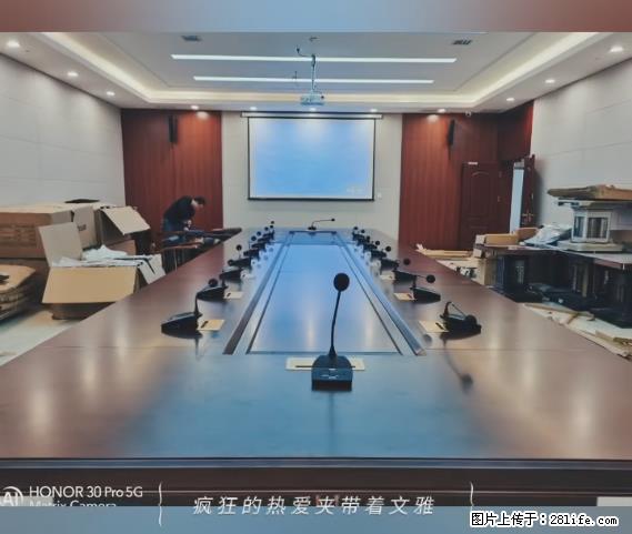 【贵州中汇联瑞科技有限公司】 专业做班班通、校园广播、校园监控、校园门禁道闸、学校大礼堂等 - 其他广告 - 广告专区 - 秦皇岛分类信息 - 秦皇岛28生活网 qhd.28life.net