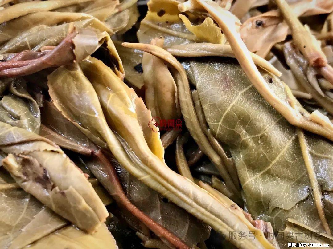 时间果百年古树龙珠普洱生茶 - 购物交流 - 秦皇岛生活社区 - 秦皇岛28生活网 qhd.28life.net