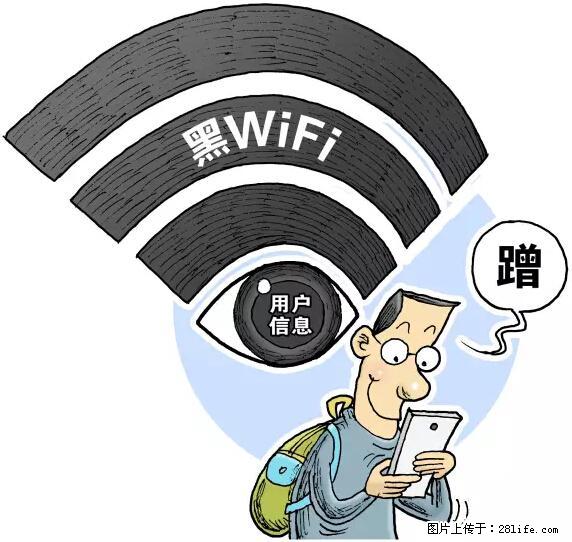 年底，这些消息柳州人千万别信！否则，这一年白干... - 秦皇岛生活资讯 - 秦皇岛28生活网 qhd.28life.net