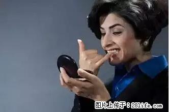 剪指甲、挖耳屎，这些日常小动作竟隐藏大危害！ - 秦皇岛生活资讯 - 秦皇岛28生活网 qhd.28life.net