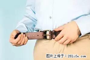 剪指甲、挖耳屎，这些日常小动作竟隐藏大危害！ - 秦皇岛生活资讯 - 秦皇岛28生活网 qhd.28life.net