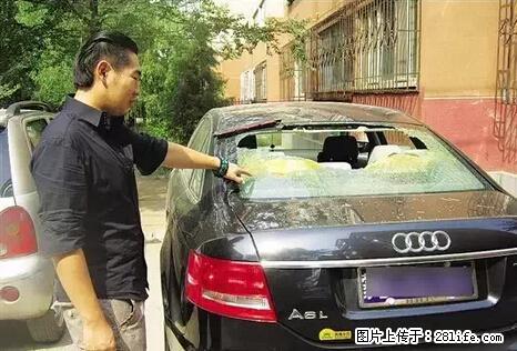 停车为什么要车头朝外？不是开玩笑，关键时刻真能救命 - 秦皇岛生活资讯 - 秦皇岛28生活网 qhd.28life.net