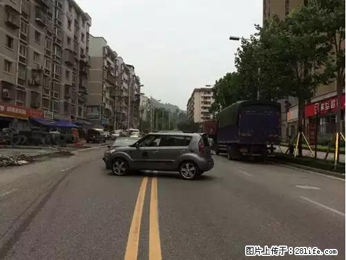 开车出事故没拍这5张照片，警察也帮不了你！ - 秦皇岛生活资讯 - 秦皇岛28生活网 qhd.28life.net
