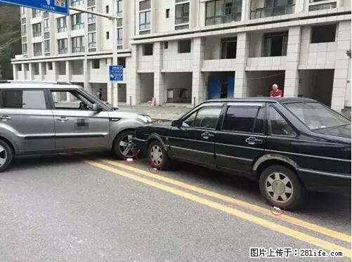 开车出事故没拍这5张照片，警察也帮不了你！ - 秦皇岛生活资讯 - 秦皇岛28生活网 qhd.28life.net