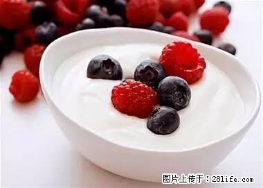 晕车、脚气、牙齿变黄、皮肤粗糙？学会这些三分钟搞定！ - 秦皇岛生活资讯 - 秦皇岛28生活网 qhd.28life.net