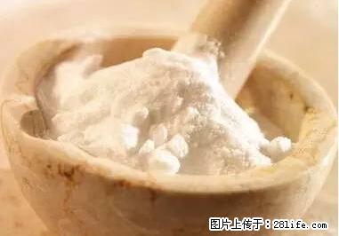 晕车、脚气、牙齿变黄、皮肤粗糙？学会这些三分钟搞定！ - 秦皇岛生活资讯 - 秦皇岛28生活网 qhd.28life.net