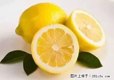晕车、脚气、牙齿变黄、皮肤粗糙？学会这些三分钟搞定！ - 秦皇岛生活资讯 - 秦皇岛28生活网 qhd.28life.net