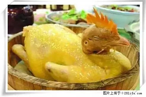 来广西旅游必吃这20道桂菜，不然就白来广西啦！ - 秦皇岛生活资讯 - 秦皇岛28生活网 qhd.28life.net