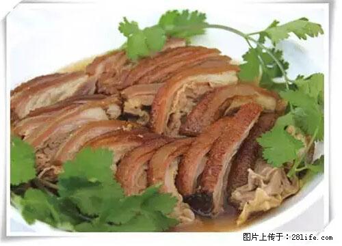 来广西旅游必吃这20道桂菜，不然就白来广西啦！ - 秦皇岛生活资讯 - 秦皇岛28生活网 qhd.28life.net
