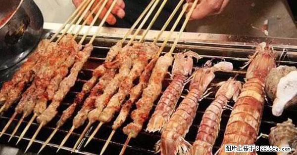 原来它这么毒，然而竟然满大街都是.... - 秦皇岛生活资讯 - 秦皇岛28生活网 qhd.28life.net