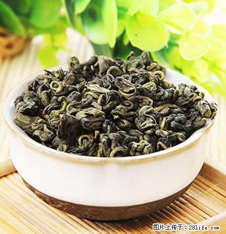 平乐石崖茶，珍贵仅次于金花茶 - 秦皇岛生活资讯 - 秦皇岛28生活网 qhd.28life.net