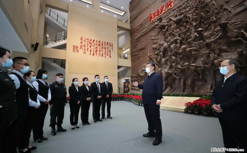 习近平赴广西考察调研 - 秦皇岛生活资讯 - 秦皇岛28生活网 qhd.28life.net