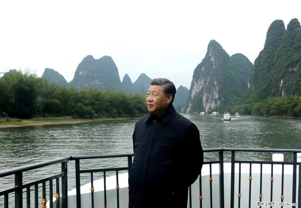 习近平赴广西考察调研 - 秦皇岛生活资讯 - 秦皇岛28生活网 qhd.28life.net