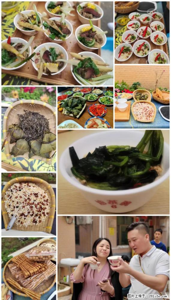 “粤灌文化 美好生活”油茶文化主题活动在广东深圳成功举办 - 秦皇岛生活资讯 - 秦皇岛28生活网 qhd.28life.net